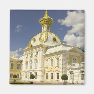 Íman Rússia. Petrodvorets. Palácio Peterhof. Pedro, o 5
