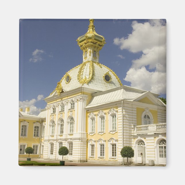 Íman Rússia. Petrodvorets. Palácio Peterhof. Peter o 5 (Frente)