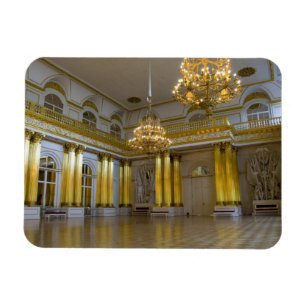Íman Rússia, Ruas. Petersburgo, O Patrimônio (também