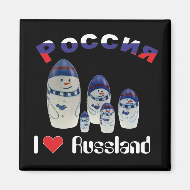 Íman Rússia - Rússia Babuschka - Matrjoschka Magnet (Frente)