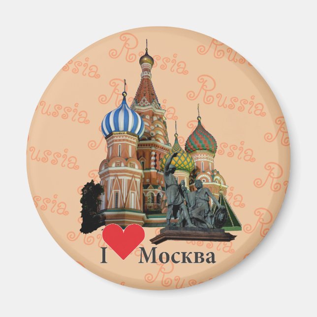 Íman Rússia - Rússia Moskau Magnet (Frente)