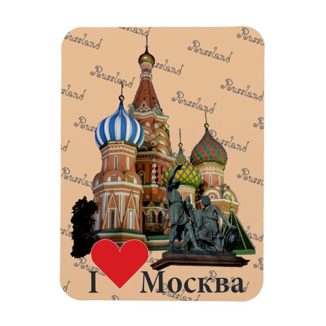 Íman Rússia - Rússia Moskau Magnet (Vertical)