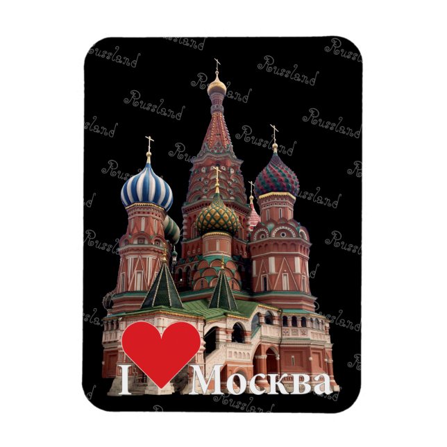 Íman Rússia - Rússia Moskau Magnet (Vertical)