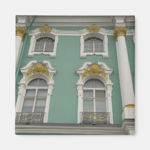 Íman Rússia, São Petersburgo, O Hermitage (também conhe
