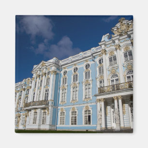 Íman Rússia, São Petersburgo, Palácio de Catarina (tamb