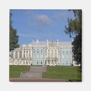 Íman Rússia, São Petersburgo, Palácio de Catarina (tamb