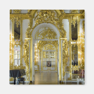 Íman Rússia, São Petersburgo, Palácio de Catarina (tamb