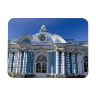 Íman Rússia, São Petersburgo, Palácio de Catarina (tamb