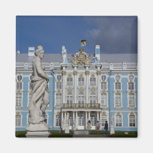 Íman Rússia, São Petersburgo, Palácio de Catarina (tamb