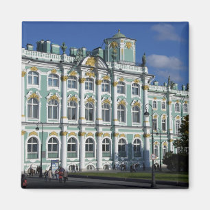 Íman Rússia, São Petersburgo, Palácio de Inverno, O 2