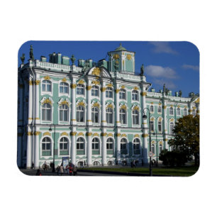 Íman Rússia, São Petersburgo, Palácio de Inverno, O 2