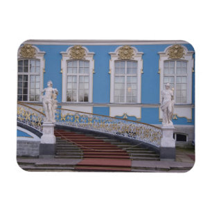 Íman Rússia, São Petersburgo, Pushkin, Catherine 5