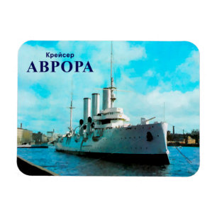 Íman Russian Cruiser Aurora