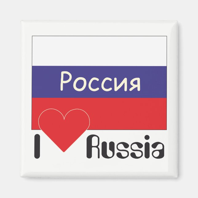 Íman Russland - Rússia Magnet (Frente)