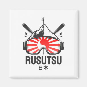 Íman Rusutsu Japan Ski Resort Retro Skiing