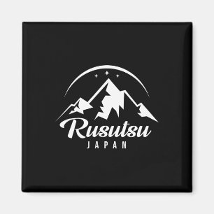 Íman Rusutsu Japan Ski Resort Skiting Snowboard