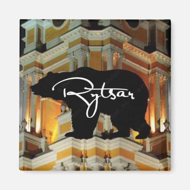 Íman Rytsar Magnet (Frente)