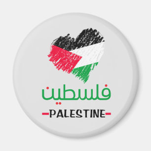 Íman Saco de tote cardíaco da Palestina