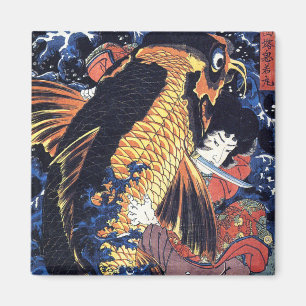 Íman Saito Oniwakamaru, Utagawa Kuniyoshi