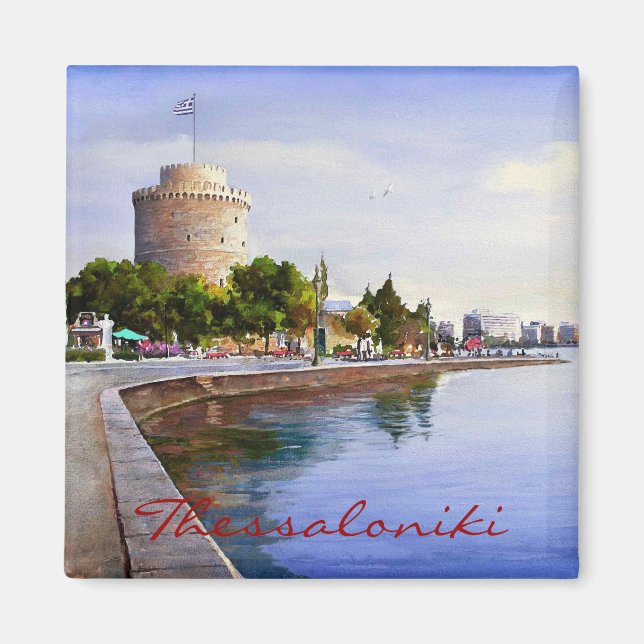 Íman Salónica (Frente)