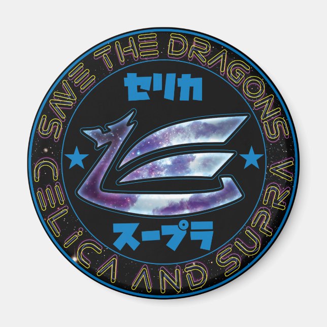 Íman Salve os Dragões (Frente)