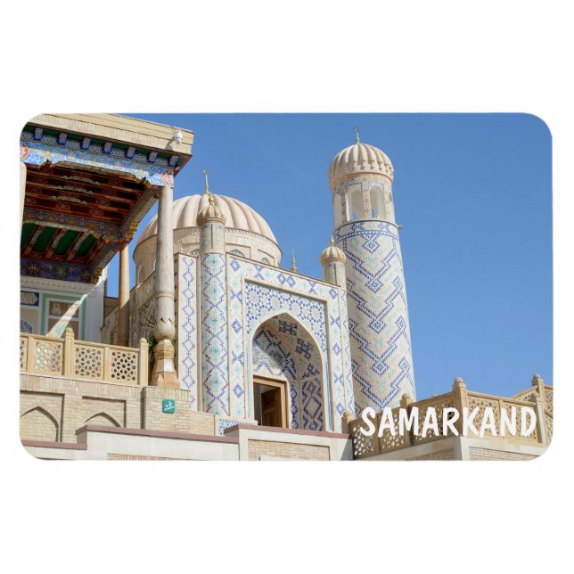 Íman Samarkand, Usbequistão (Horizontal)