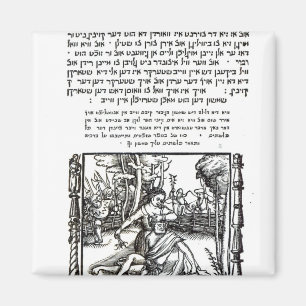 Íman Samson e Delilah