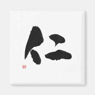 Íman Samurai Bushido Code Japonês Rigorosidade Kanji
