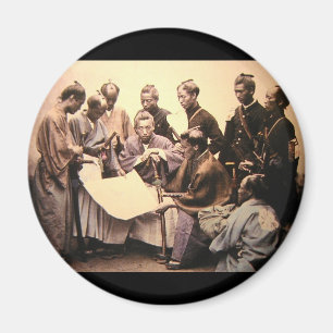 Íman Samurai cerca de 1868-1869