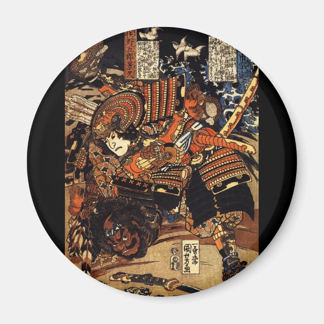 Íman Samurai em Combat, por volta de 1800 (Frente)