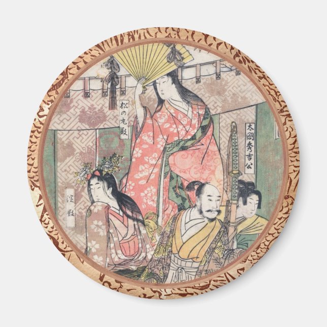 Íman Samurai Hideyoshi e Wives Kitagawa Utamaro (Frente)