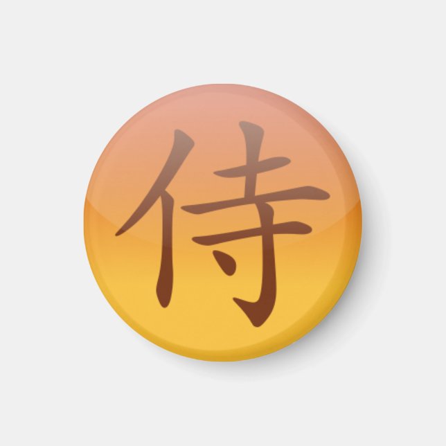 Íman [ Samurai ] imã (Frente)