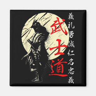 Íman Samurai Japão Guerreiro Kanji Código Bushido