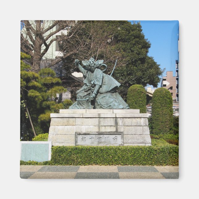 Íman Samurai Kamakura Gongoro Kagemasa Status Kabuki (Frente)