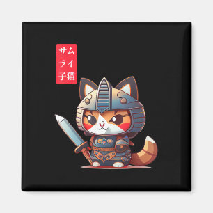 Íman Samurai Kitten Kawaii Arte Japonesa para o Anime L