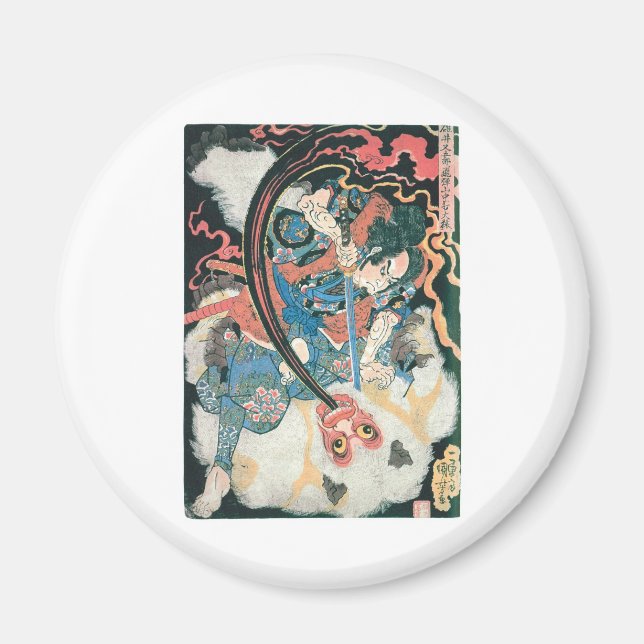 Íman Samurai matando um demônio, pintura japonesa antig (Frente)