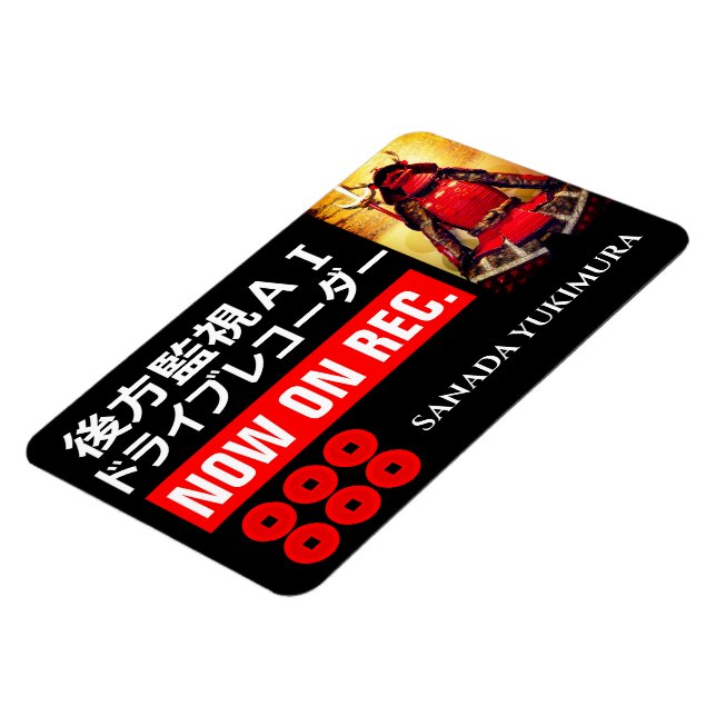 Íman SANADA YUKIMURA(Para Japonês)：Ímã de Aviso (Left Side)