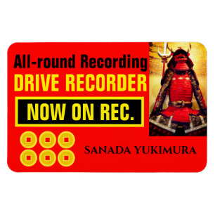 Íman SANADA YUKIMURA:Placa de Advertência