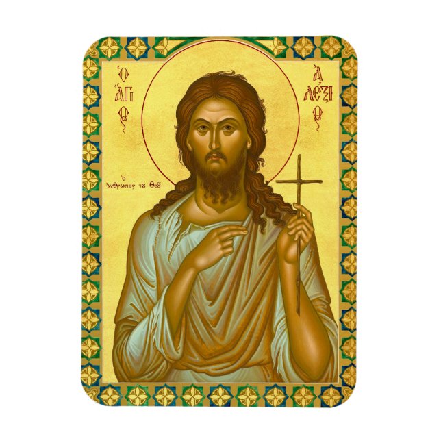 Íman Santo Alexis o Homem de Deus - Ícone Magnet (Vertical)