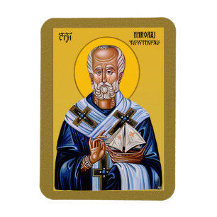 Íman Santo Nicholas, ícone ortodoxo eslavo