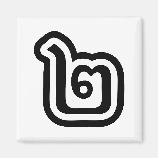 Íman Script Tailandês Número 2 / Dois / ๒ (Canção) (Frente)