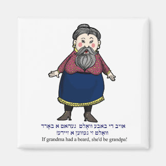 Íman Se a vovó tivesse barba, ela seria um vovô