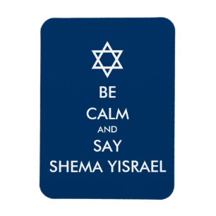 Íman Seja calmo e para dizer Shema Yisrael