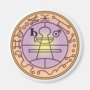 Íman Selo de Salomão