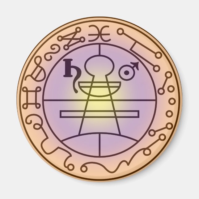 Íman Selo de Salomão (Frente)