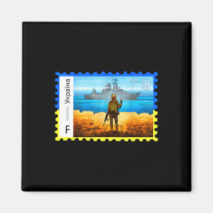 Íman Selo Postal Retro Vintage Ucrânia Bandeira Orgulho