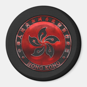 Íman Selo Ruby de Hong Kong com Impressão de fibra de 