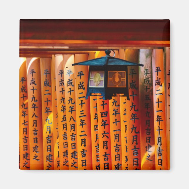 Íman Senbon Torii, Santuário Fushimi Inari (Frente)