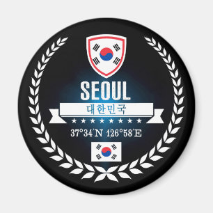 Íman Seoul