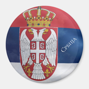 Íman Sérvia